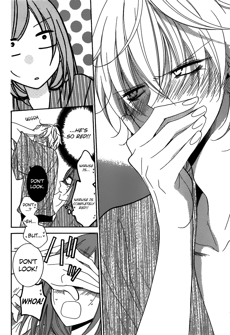 Namaiki Zakari, Chapter 75 image 22